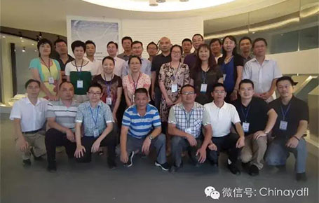 團隊執行力差？物料沒人管控？——深圳晶華案例將會告訴您解決的方案！