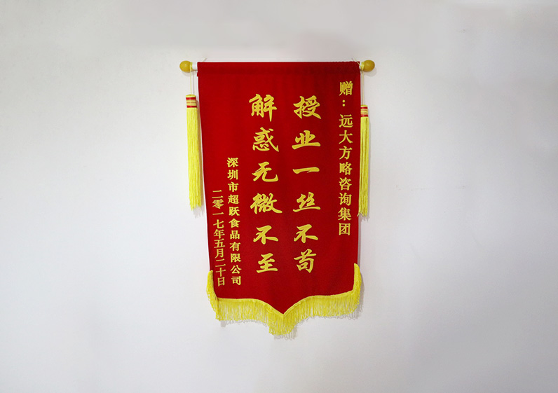 授業(yè)一絲不茍，解惑無(wú)微不至